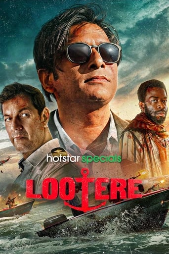 Poster of Lootere