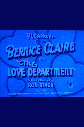 Poster of The Love Department