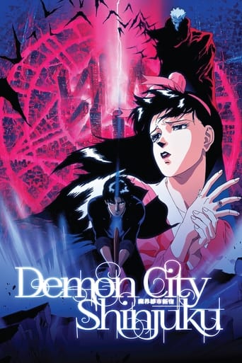 Poster of Demon City Shinjuku