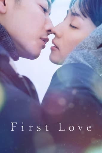 Portrait for First Love - Miniseries