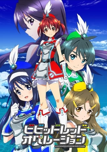 Portrait for Vividred Operation - Season 1