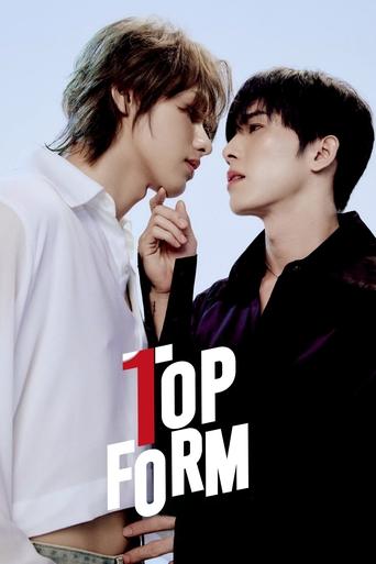 Poster of Top Form