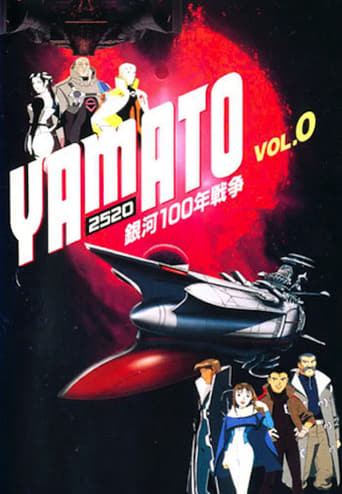 Portrait for Space Battleship Yamato - Specials