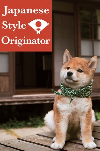 Poster of Japanese Style Originator