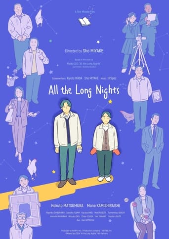 Poster of All the Long Nights