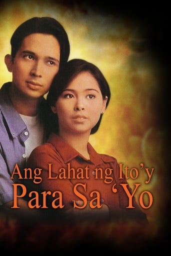 Poster of Ang Lahat ng Ito'y Para Sa'yo