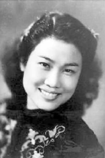 Portrait of Ruifang Zhang