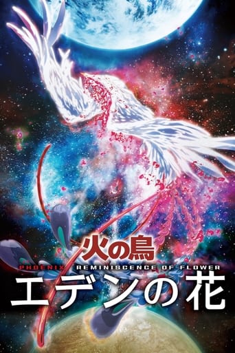 Poster of Phoenix: Reminiscence of Flower