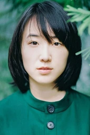 Portrait of Ayu Kitaura