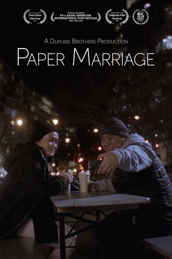 Poster of Paper Marriage