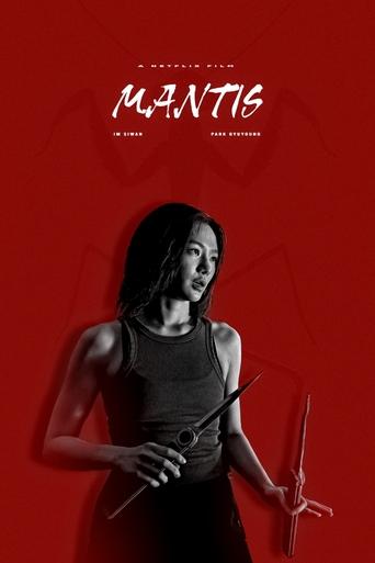 Poster of Mantis