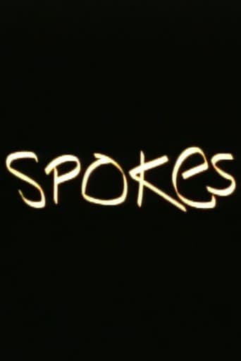 Poster of Spokes