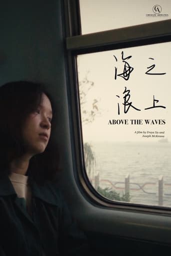 Poster of Above the Waves