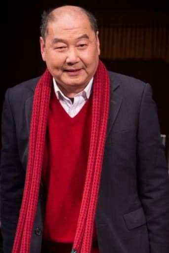 Portrait of Ji Zhenhua