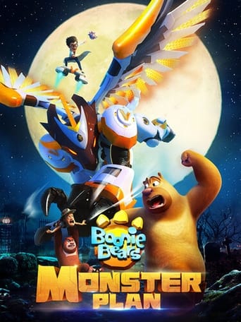 Poster of Boonie Bears: Monster Plan