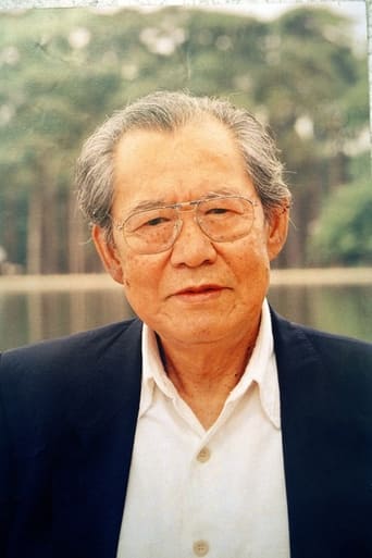 Portrait of Isang Yun