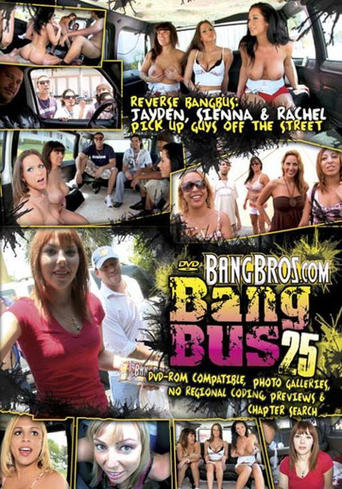 Poster of Bang Bus 25