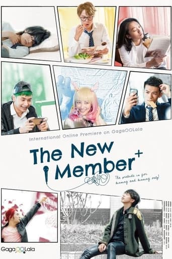 Poster of The New Member