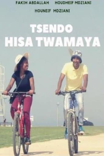 Poster of Tsendo Hisa Twamaya