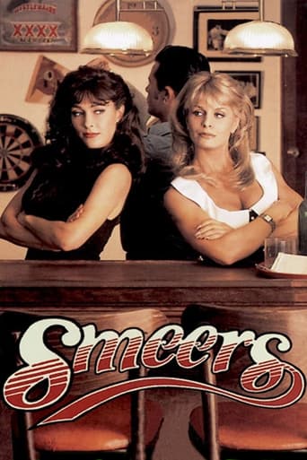 Poster of Smeers