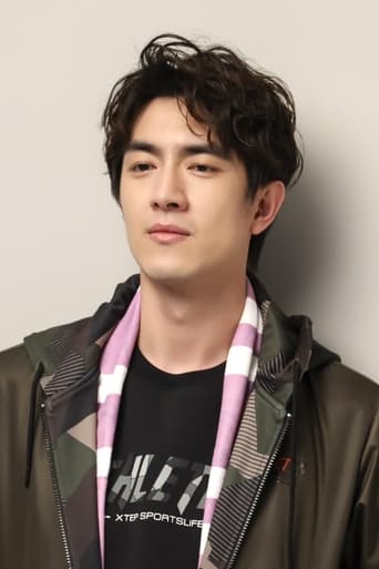 Portrait of Lin Gengxin