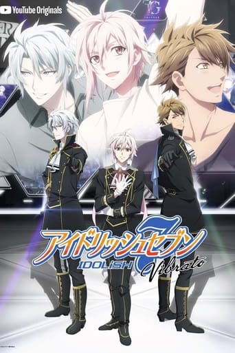 Portrait for IDOLiSH7 Vibrato - Season 1