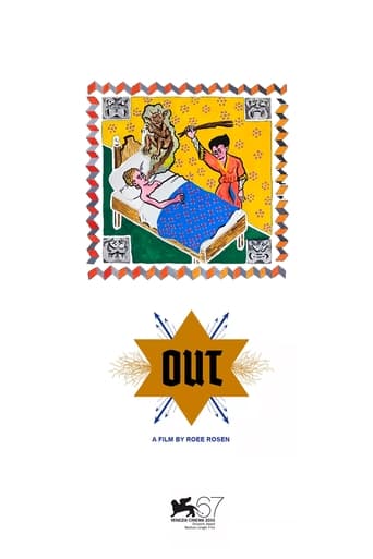 Poster of Out