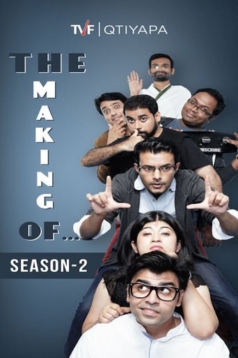 Poster of The Making Of...