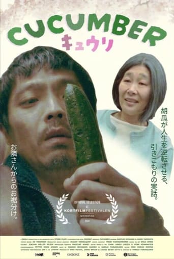 Poster of Cucumber