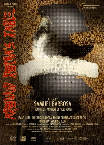 Poster of Around Rocha’s Table