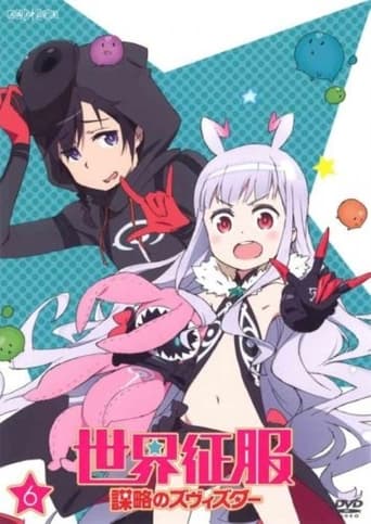 Portrait for World Conquest Zvezda Plot - Specials