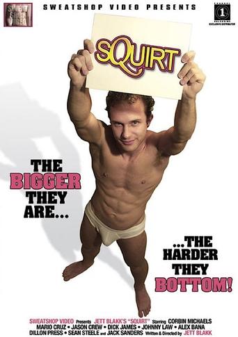 Poster of Squirt