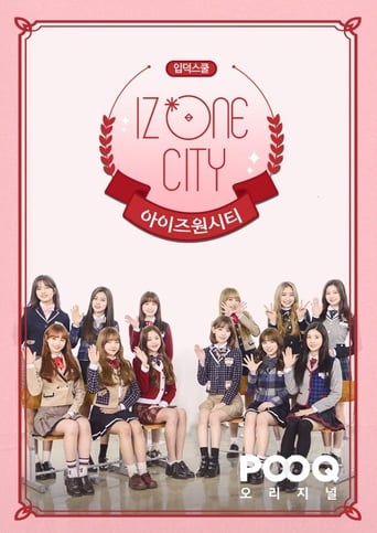 Portrait for IZ*ONE CITY - Season 1