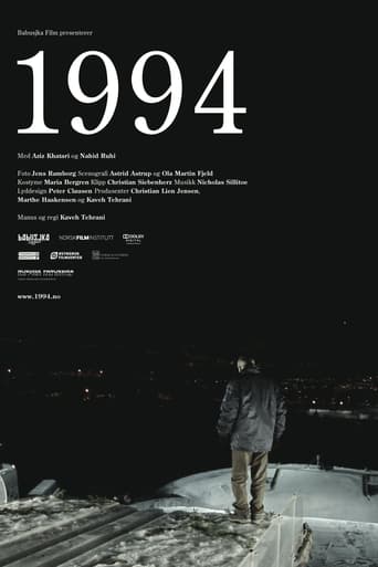 Poster of 1994