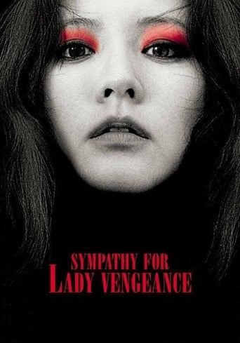 Poster of Lady Vengeance