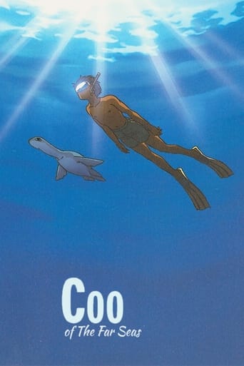 Poster of Coo of The Far Seas