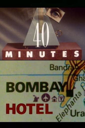 Poster of Bombay Hotel