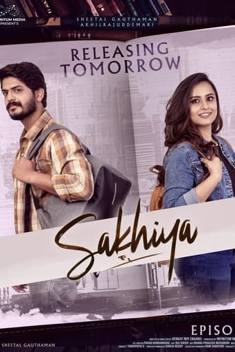 Poster of Sakhiya