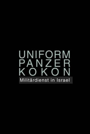 Poster of Uniform Panzer Kokon - Militärdienst in Israel