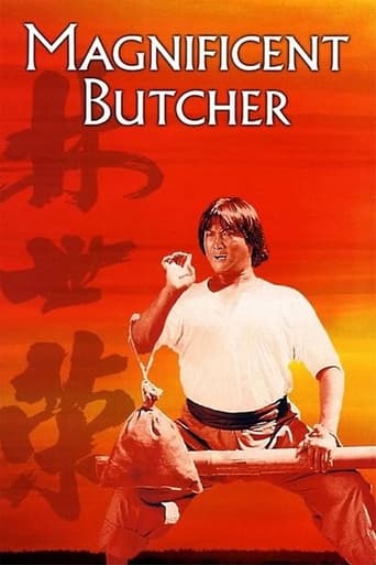 Poster of The Magnificent Butcher