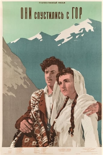 Poster of They Came from Mountains