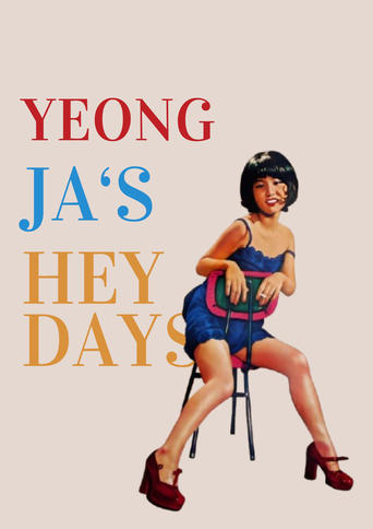 Poster of Yeong-ja’s Heydays