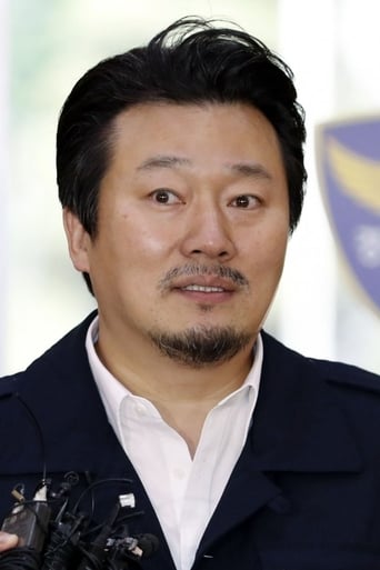 Portrait of Lee Sang-ho