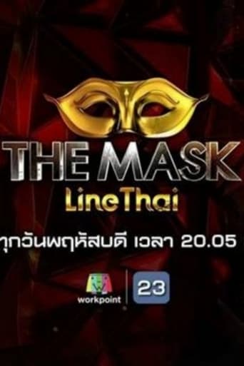 Portrait for The Mask Singer Thailand - Line Thai