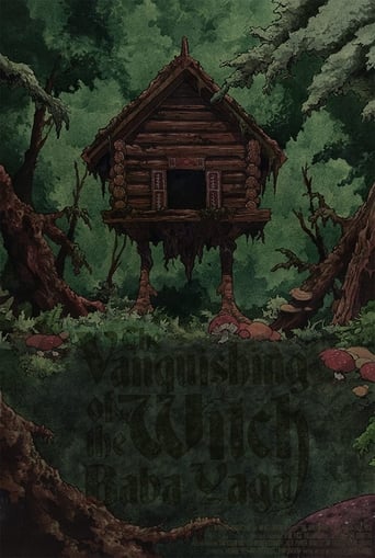 Poster of The Vanquishing of the Witch Baba Yaga