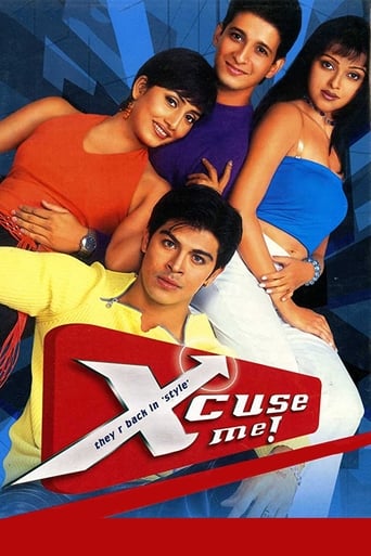 Poster of Xcuse Me