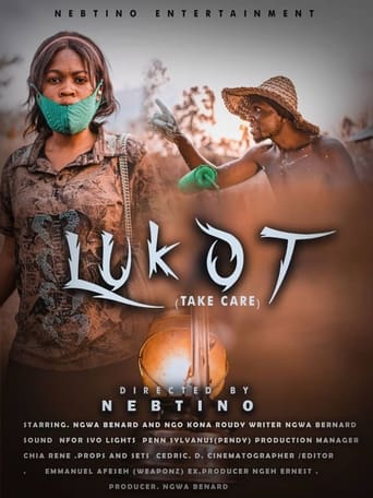 Poster of Lukot