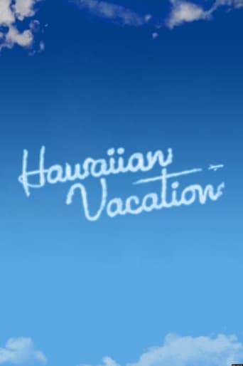 Poster of Hawaiian Vacation