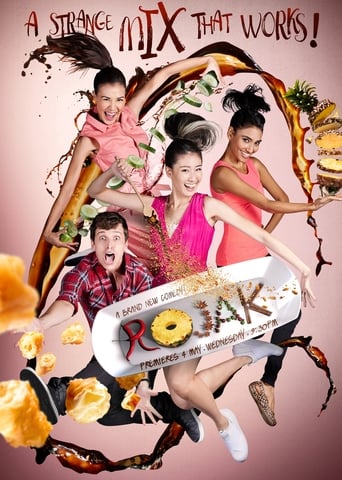 Poster of Rojak