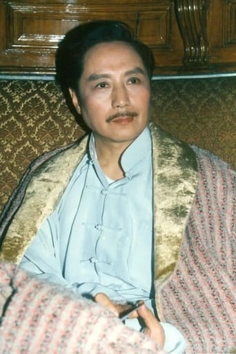 Portrait of Yan Xiang